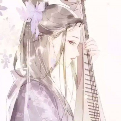 悠长假期